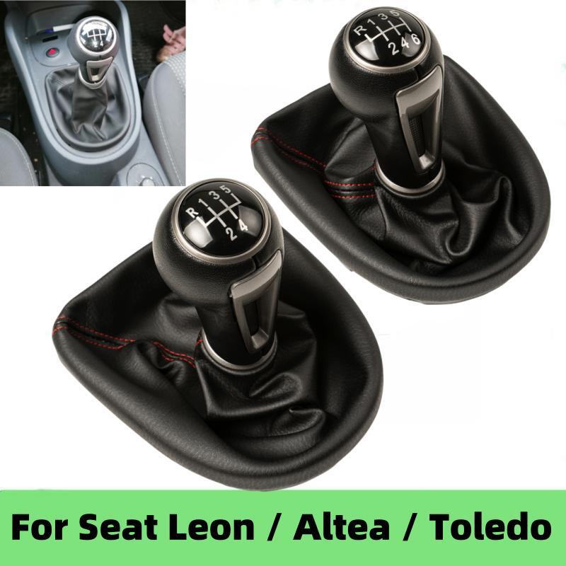 Car Accessories Xl6 - Ручка переключения передач на 5/6 скоростей,