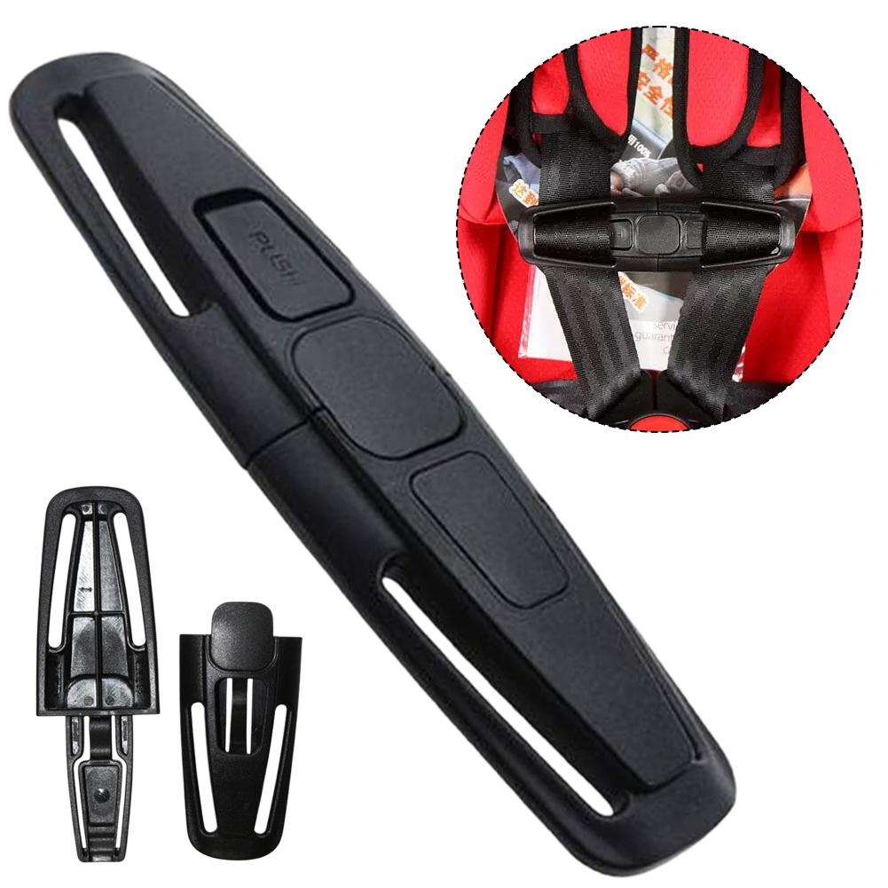 Car Accessories For Baby - Зажим-фиксатор для ремня детского автокресла, нескользящая