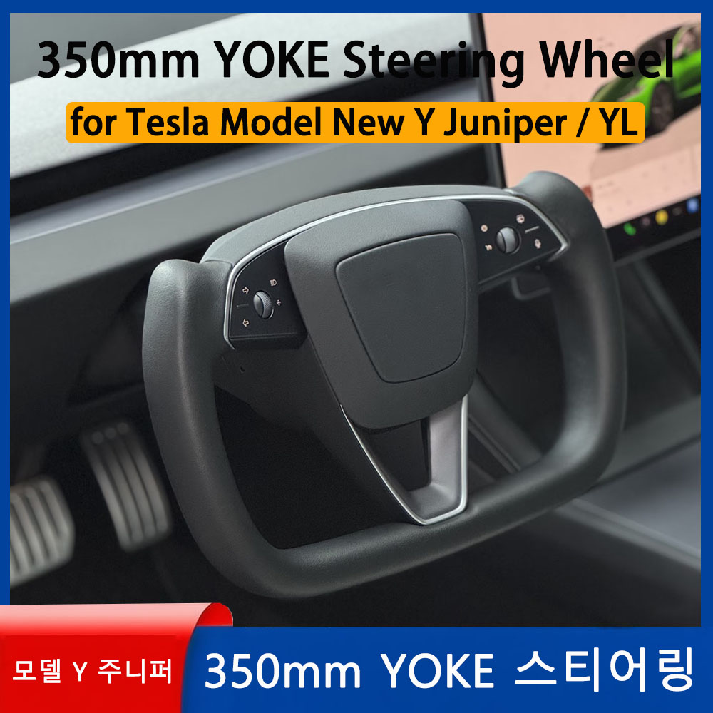Car Accessories For Steering Wheel - Кожаная ручка рулевого колеса с подогревом