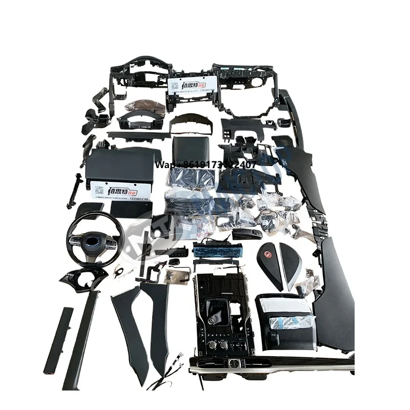 Car Accessories For Inside - Автомобильные аксессуары, комплект для обновления салона