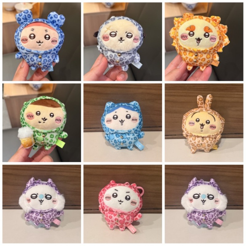 Car Accessories For Inside - Подвесная игрушка Hachiware Usagi с леопардовым