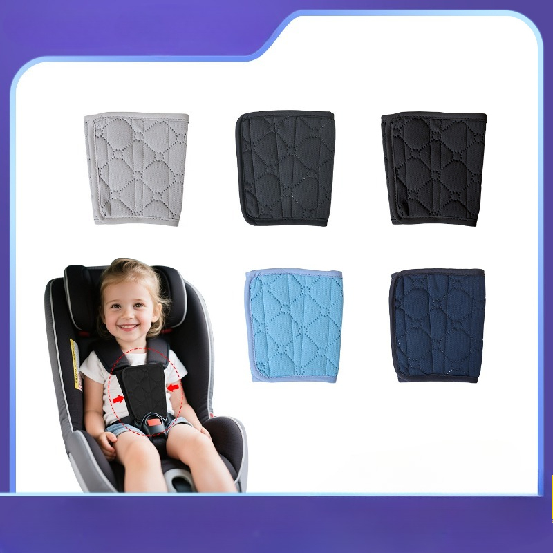 Car Accessories For Baby - Аксессуары для детских автокресел: портативные фиксаторы,