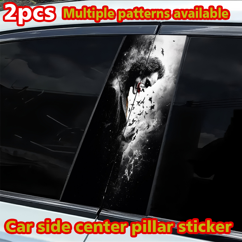 Car Accessories Joker - 2 наклейки на центральные стойки автомобиля,