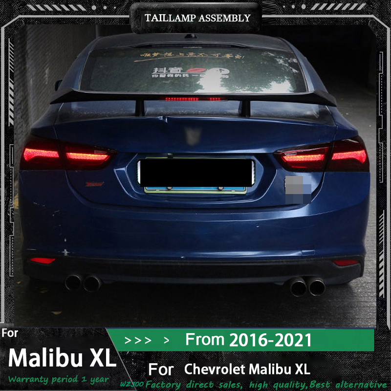 Car Accessories Xl6 - Автомобильные аксессуары для Chevrolet Malibu Задние