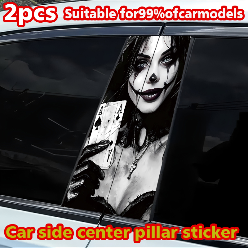 Car Accessories Joker - 2 шт. наклеек на B-стойку автомобиля,