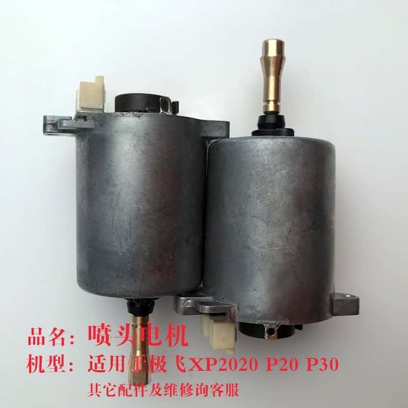 Мотор форсунки для Agras XAG X – обзор и цена Car Accessories Agra