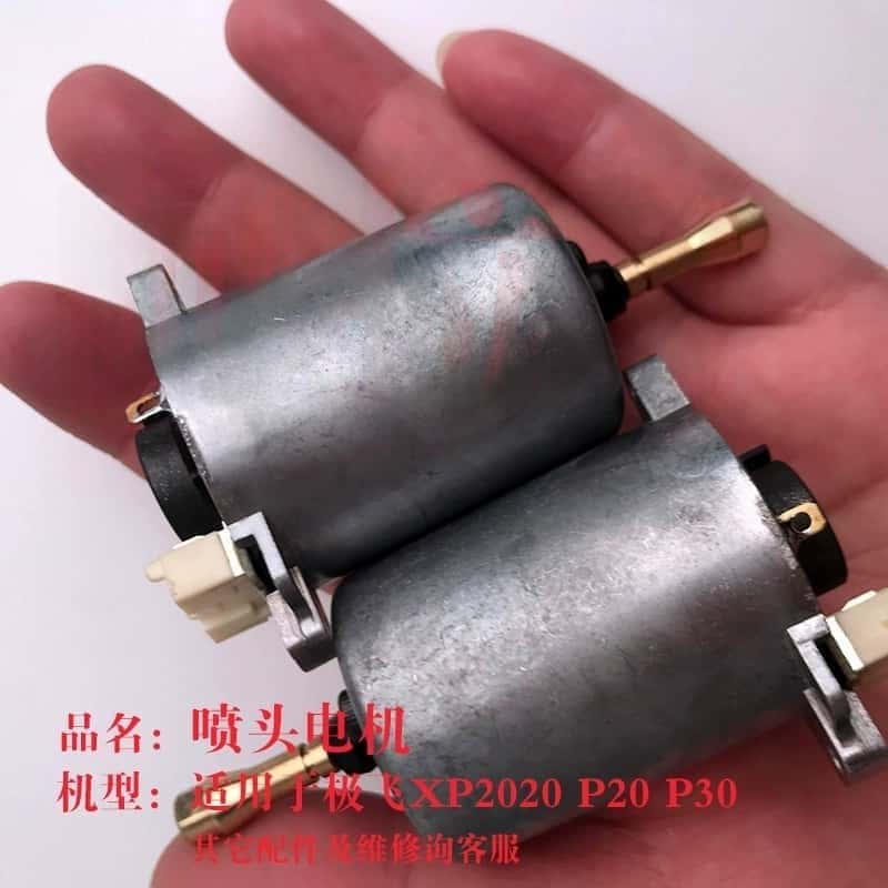 Мотор форсунки для Agras XAG X – обзор и цена Car Accessories Agra