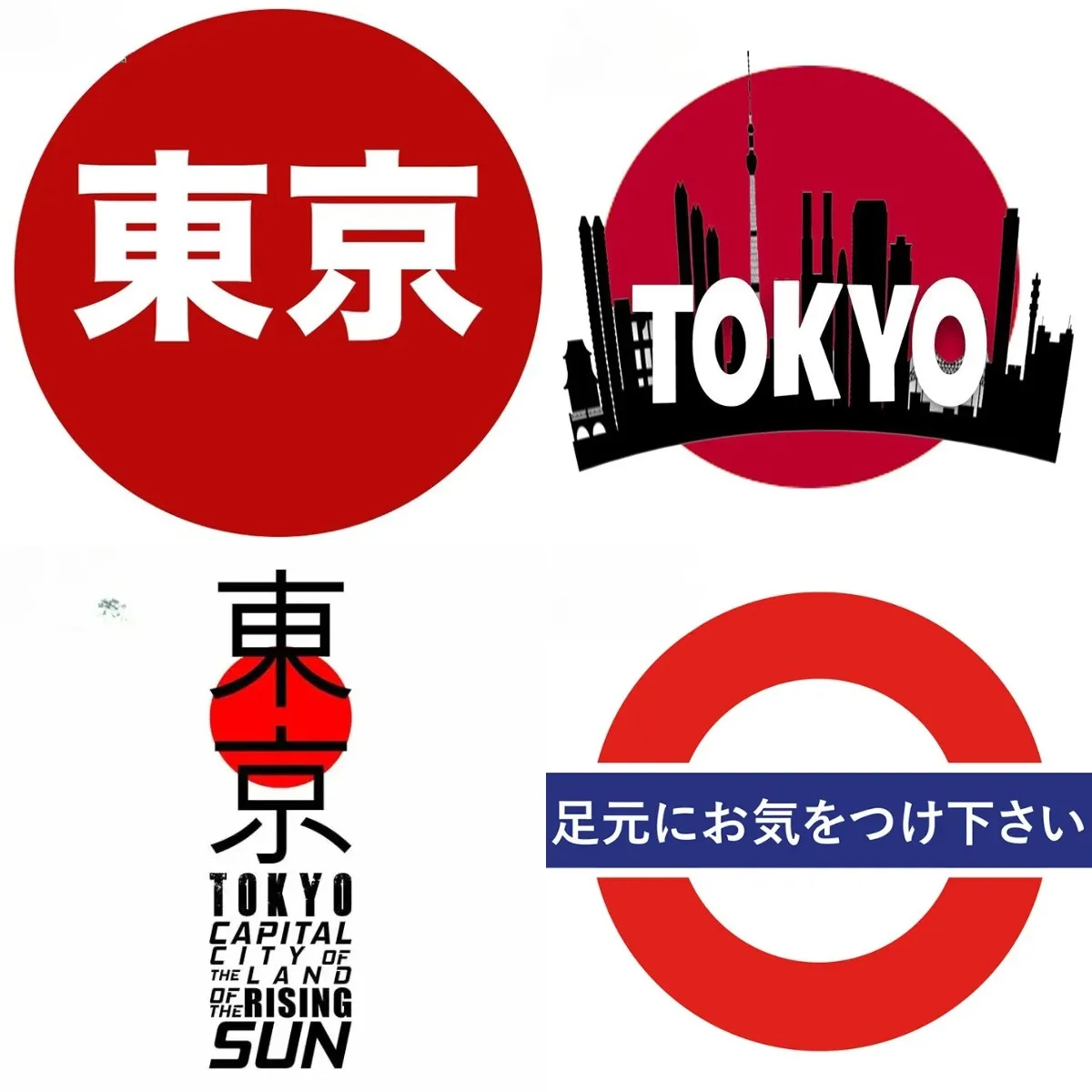 Наклейка на автомобиль в японс – обзор и цена Car Accessories In Tokyo