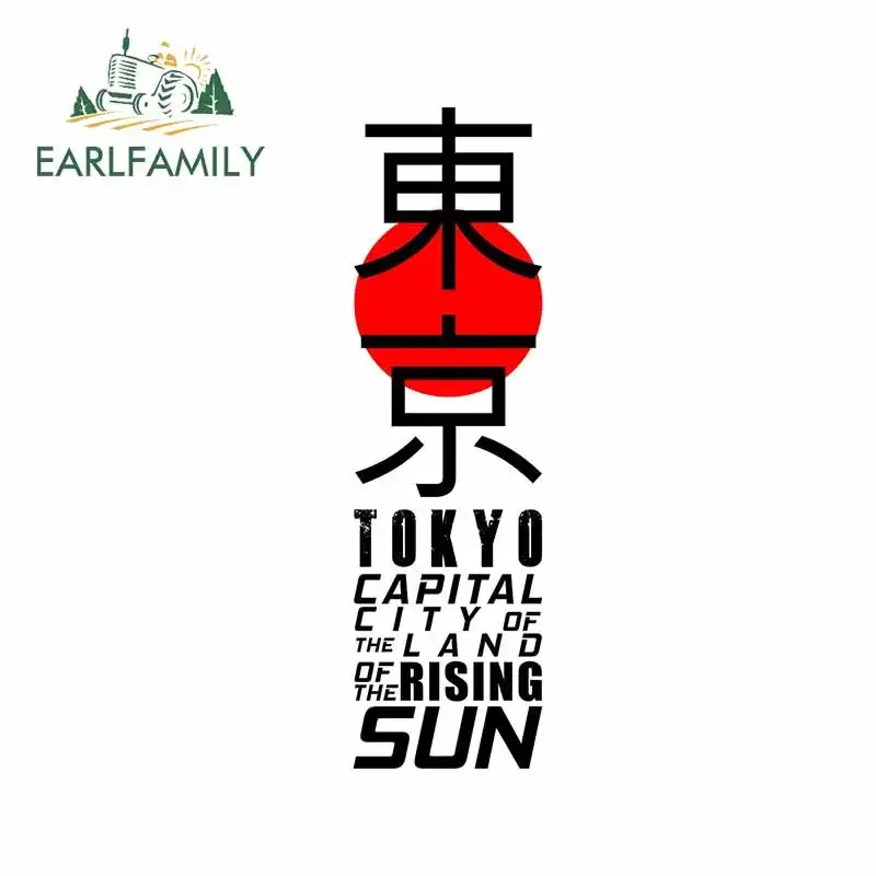 EARLFAMILY 13 см наклейка на а – обзор и цена Car Accessories In Tokyo