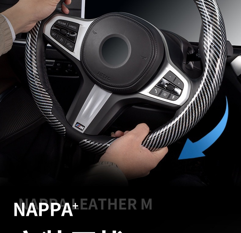 Ультратонкий чехол на руль из  – обзор и цена Car Accessories Xl6
