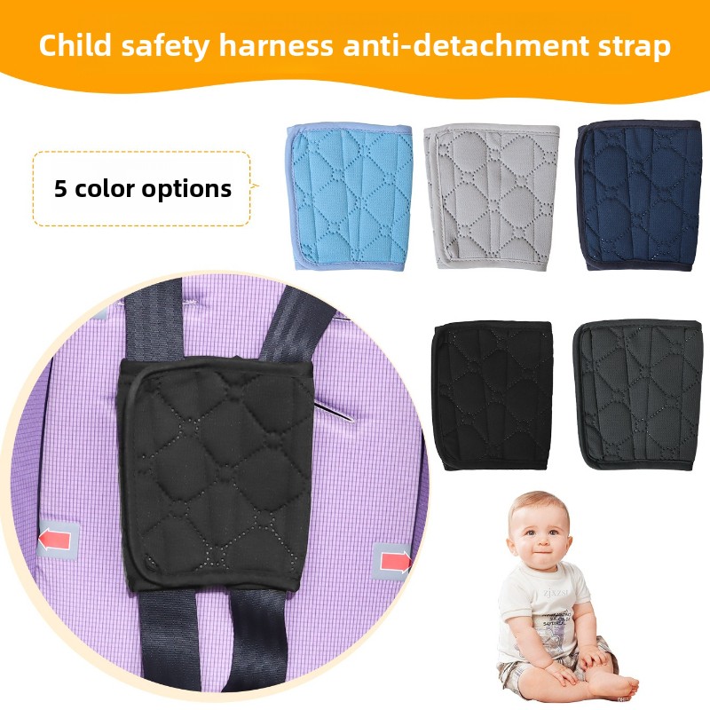 Аксессуары для детских автокре – обзор и цена Car Accessories For Baby