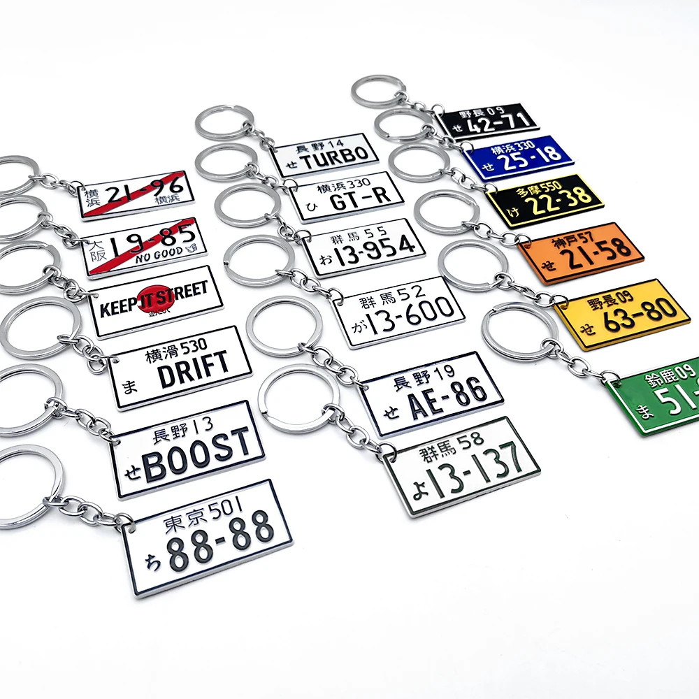 Новейший японский брелок для к – обзор и цена Car Accessories In Tokyo