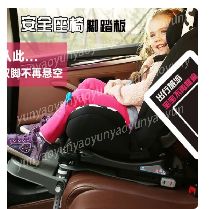 Портативная складная подставка – обзор и цена Car Accessories For Baby