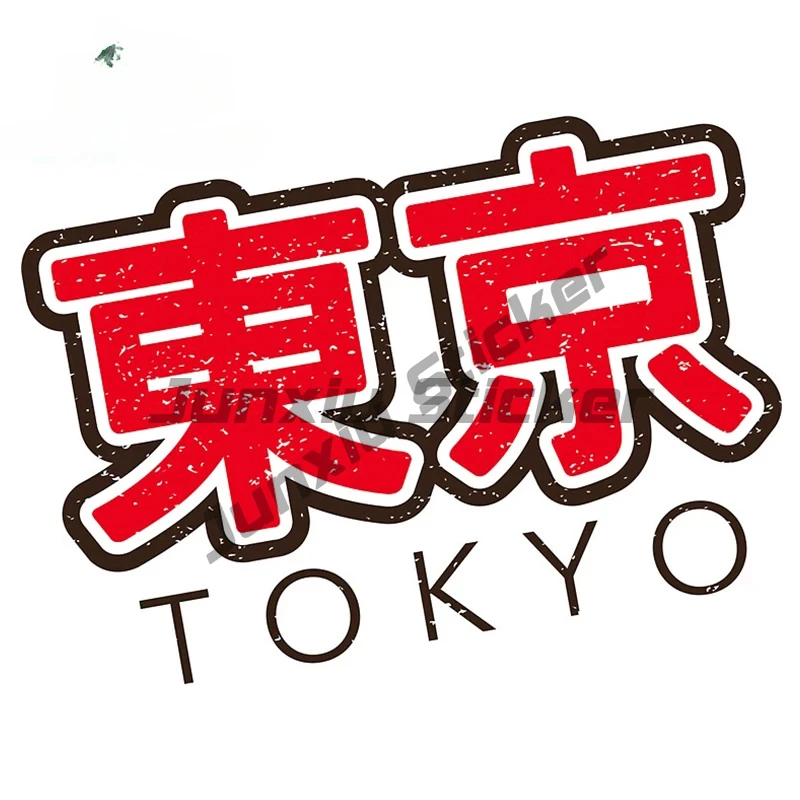 Индивидуальные японские наклей – обзор и цена Car Accessories In Tokyo