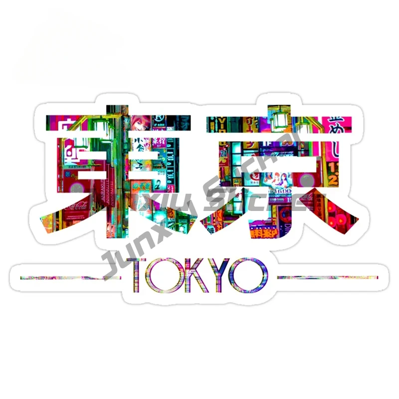 Индивидуальные японские наклей – обзор и цена Car Accessories In Tokyo