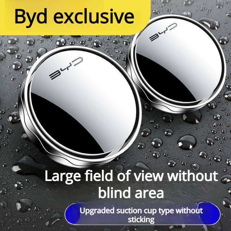 ДЛЯ BYD автомобильное зеркало  – обзор и цена Car Blind Spot Mirror